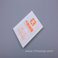 Logo Printed Fast Food Paper Bag